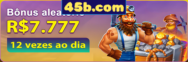 Compartilhar